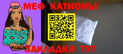 бошки Кинель