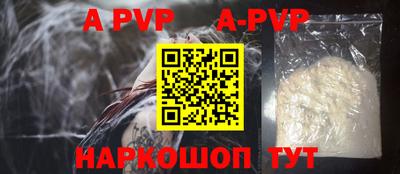 прущая мука Кимры