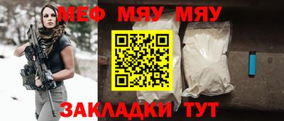 apvp Кингисепп