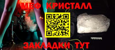 бошки Кинель