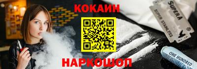 apvp Кингисепп