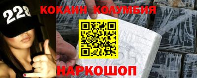 бошки Кинель