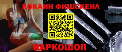 прущая мука Кимры