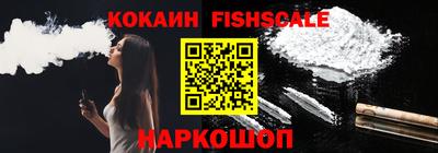 прущая мука Кимры