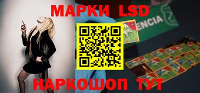 прущая мука Кимры