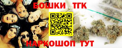 прущая мука Кимры