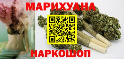 прущая мука Кимры
