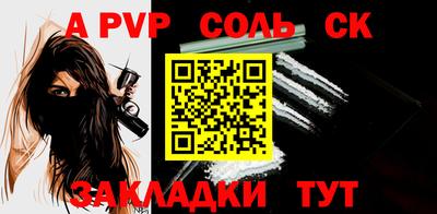 прущая мука Кимры