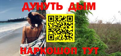 прущая мука Кимры