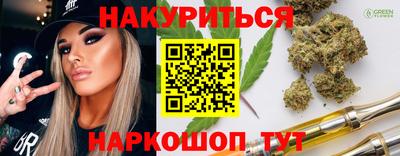 прущая мука Кимры