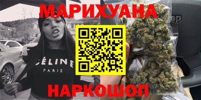 бошки Кинель