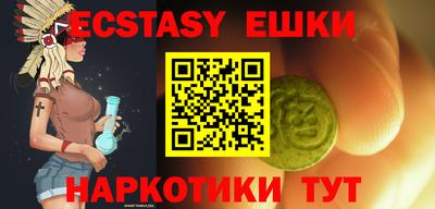 apvp Кингисепп