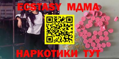 прущая мука Кимры