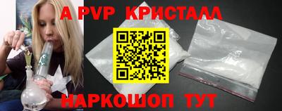 кокс Кузнецк