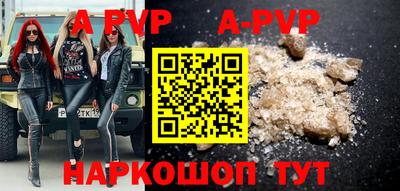 прущая мука Кимры