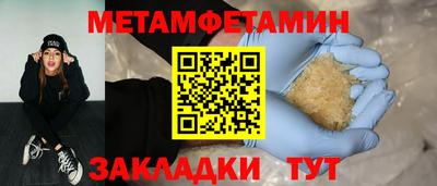 прущая мука Кимры
