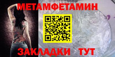 apvp Кингисепп