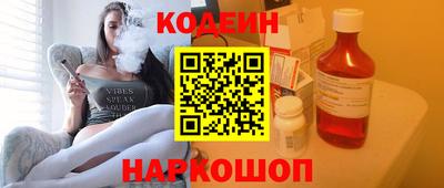 COCAINE Кудымкар
