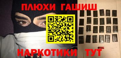 apvp Кингисепп