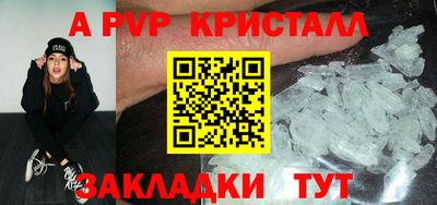 хмурый Коммунар