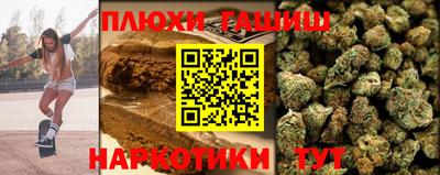 apvp Кингисепп