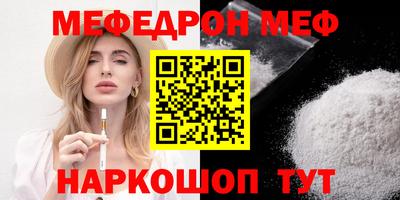 apvp Кингисепп