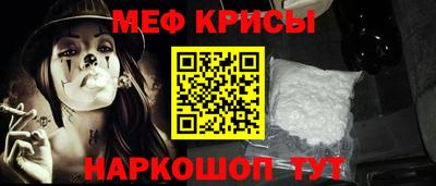 прущая мука Кимры