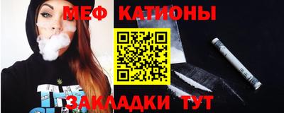 прущая мука Кимры