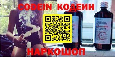 бошки Кинель